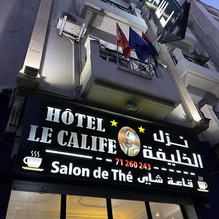 Hôtel le calife Tunisi Esterno foto