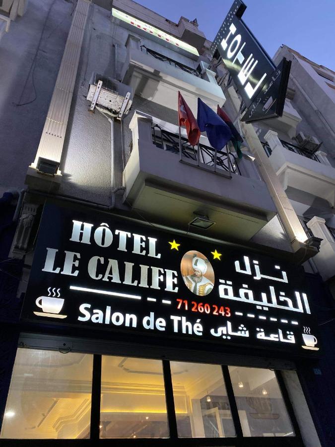 Hôtel le calife Tunisi Esterno foto